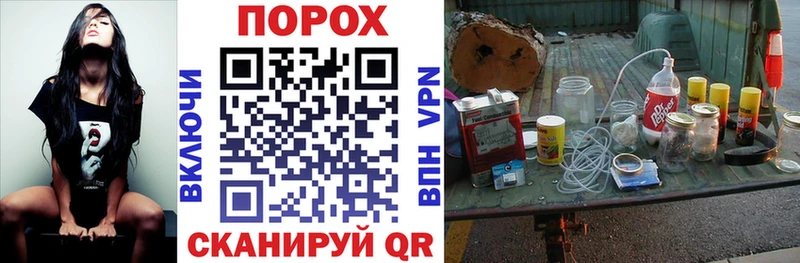 АМФ Premium Корсаков