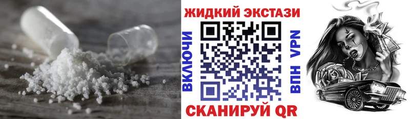 Купить где  Корсаков  БУТИРАТ буратино 