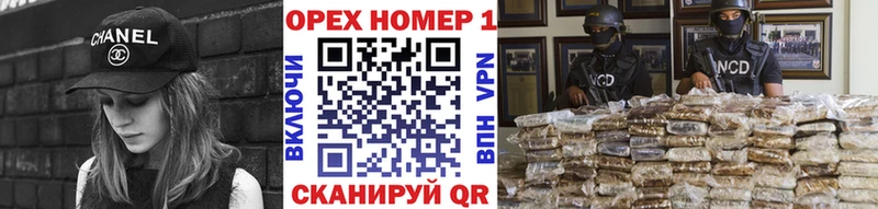 Кокаин Колумбийский Корсаков