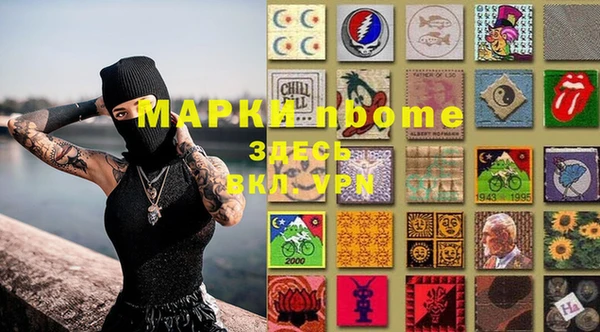 меф VHQ Кодинск