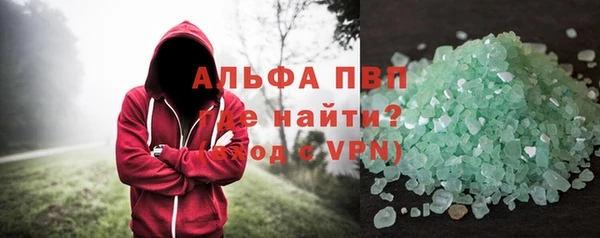 дистиллят марихуана Яранск