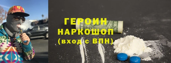 индика Козловка