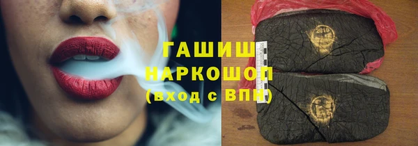 бошки Корсаков