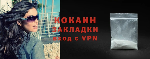 скорость mdpv Яровое