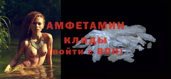 трава Козельск