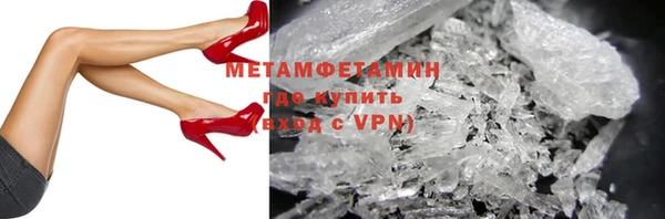 СК Костерёво
