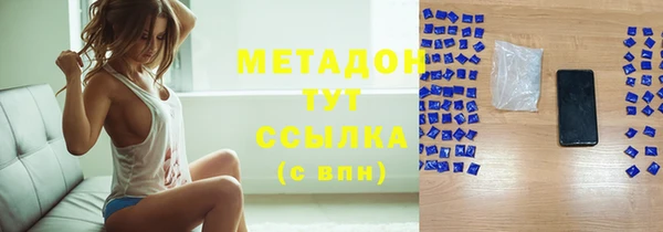 СК Костерёво