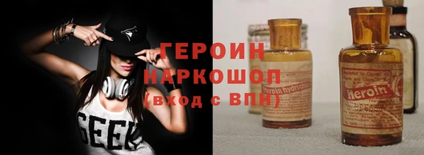 меф VHQ Кодинск