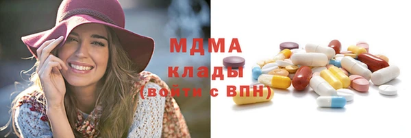 бошки Корсаков