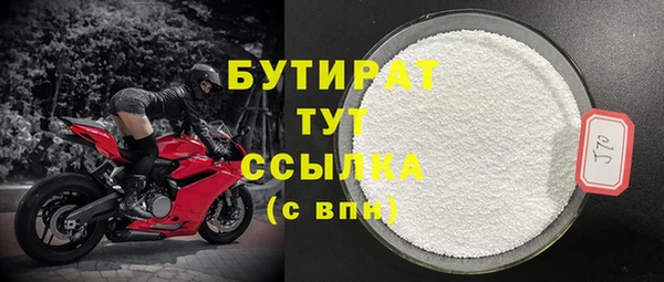 меф VHQ Кодинск