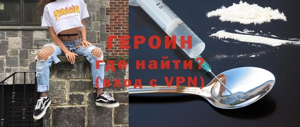 индика Козловка