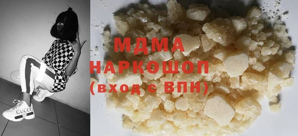 меф VHQ Кодинск