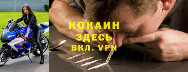 СК Костерёво